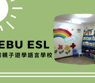 菲律賓網站 800500
