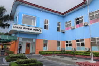 SMEAG Global School