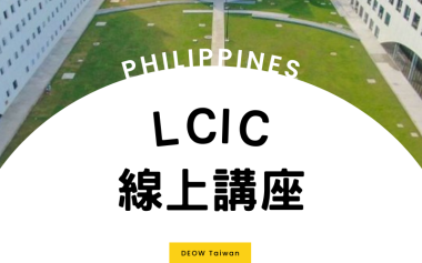 Webinar LCIC